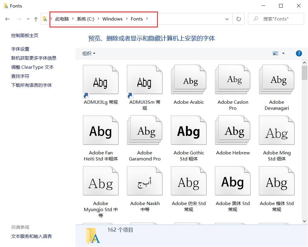 剪映Windows电脑版启动就闪退怎么办?