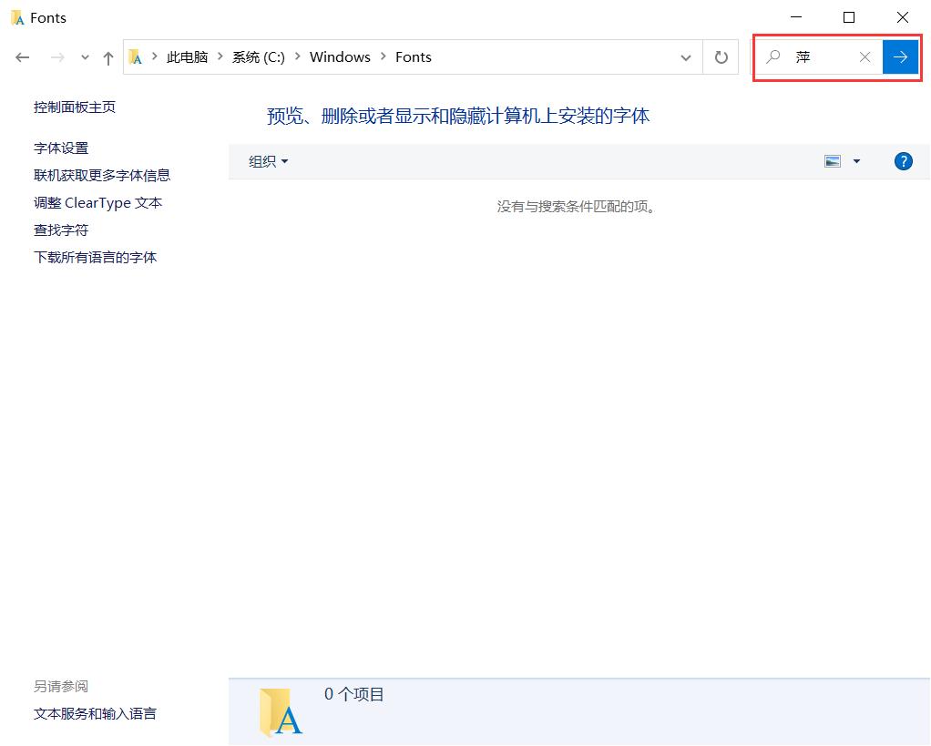 剪映Windows电脑版启动就闪退怎么办?