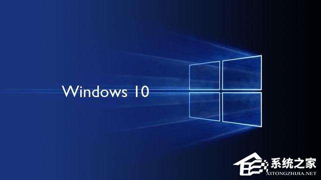 Win10开机提示“你的电脑将在一分钟后自动重启”怎么办?