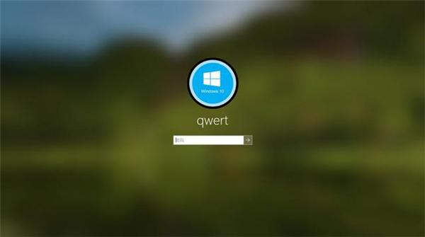 Win10如何删除关闭电脑登录密码?