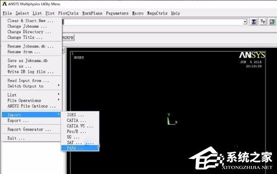 Ansys怎么导入模型？Ansys导入模型的方法