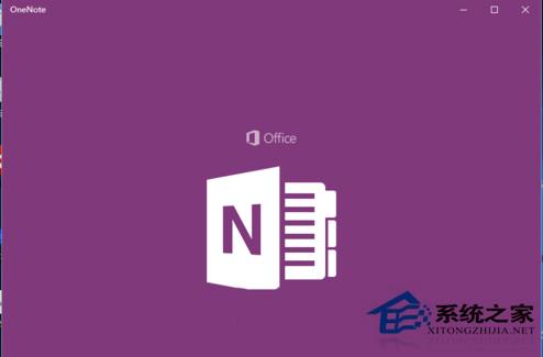 Win10需要登录微软账户才能使用的功能有哪些?
