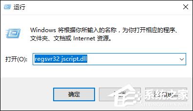 QQ空间魔法卡片打不开怎么处理？