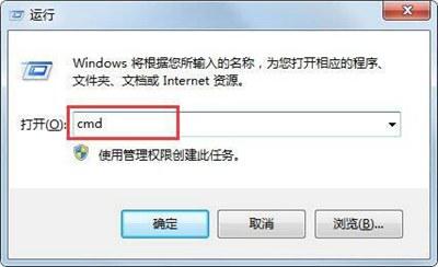注册表恢复怎么删除文件？注册表恢复删除文件方法