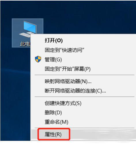 Win10想删除磁盘卷，提示无法删除该怎么办？删除磁盘卷解决方法