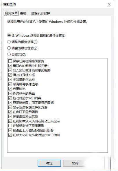 Win10想删除磁盘卷，提示无法删除该怎么办？删除磁盘卷解决方法