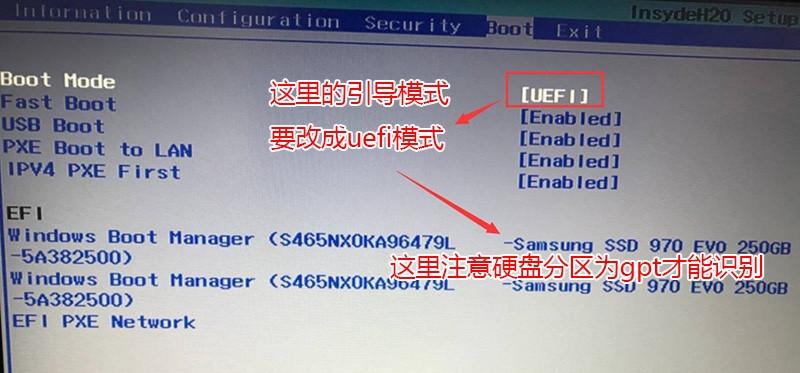 联想电脑重装系统无法引导怎么办？联想品牌机重装系统无法引导解决方法
