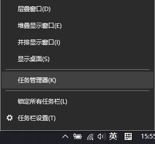 Windows搜索出现问题怎么办?Windows搜索出现问题解决方法