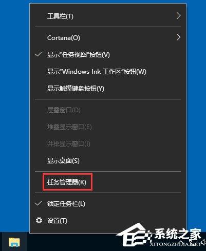 Win10提示&ldquo;explorer.exe没有注册类别&rdquo;怎么解决？
