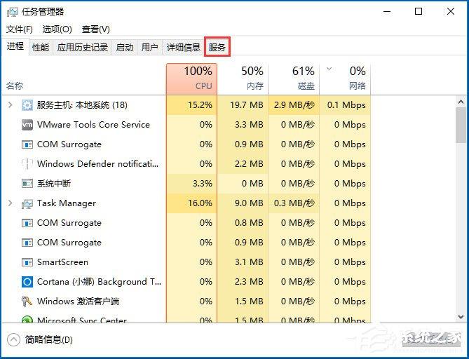 Win10提示&ldquo;explorer.exe没有注册类别&rdquo;怎么解决？
