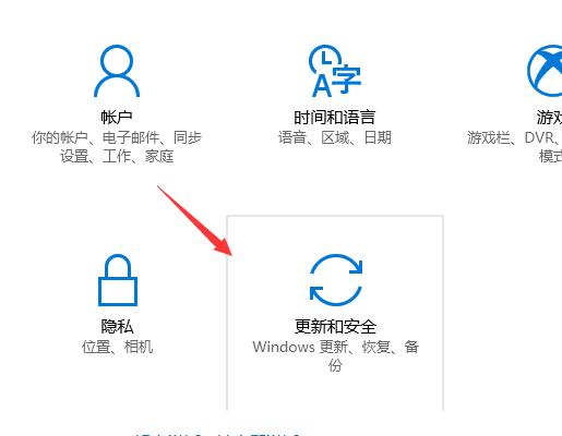 Win10专业版64位激活密钥如何操作?Win10专业版64位激活密钥分享