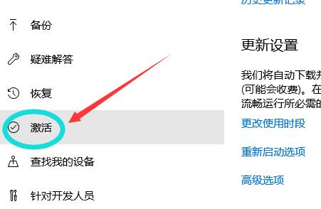 Win10专业版64位激活密钥如何操作?Win10专业版64位激活密钥分享