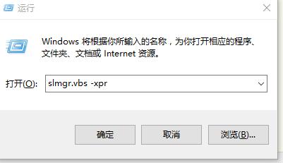Win10专业版64位激活密钥如何操作?Win10专业版64位激活密钥分享