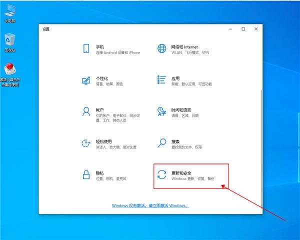 win10兼容性如何？win10兼容模式开启方法