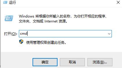 Win10电脑没有WLAN选项要怎么解决呢？