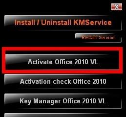 Office2010密钥过期或是产品激活失败怎么办?