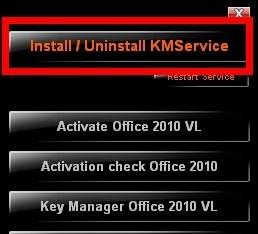 Office2010密钥过期或是产品激活失败怎么办?