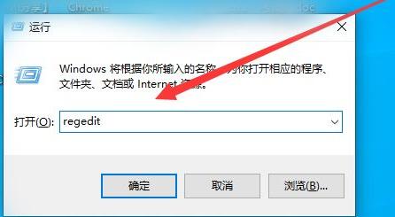 Win10电脑一截图就黑屏是怎么回事?截图黑屏的解决方法
