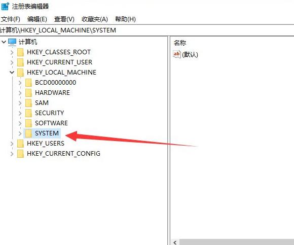 Win10电脑一截图就黑屏是怎么回事?截图黑屏的解决方法