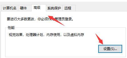 Win10闪退显示outofmemory怎么办？