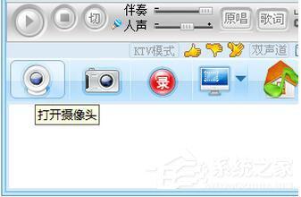 9158虚拟视频如何使用?