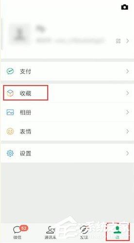 简影怎么分享朋友圈?简影分享朋友圈的方法
