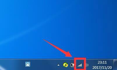 Win7两台电脑怎么共享文件?Win7两台电脑共享文件的方法