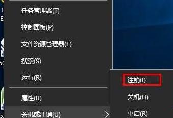 Win10下载没有权限怎么办？win10下载没有权限解决步骤