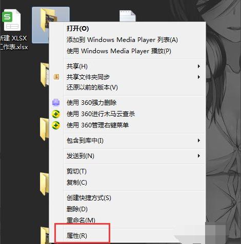 Win7两台电脑之间如何快速传文件?两台电脑快速传文件的方法