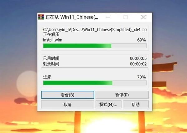 Windows11最简单升级攻略 所有电脑可用