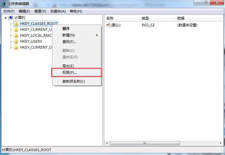 Win7注册表拒绝访问无法进入怎么办?