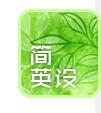 电脑下划线怎么打？电脑下划线详细操作方法介绍