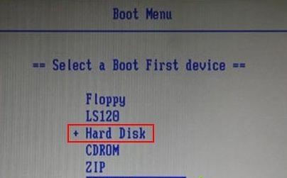 U盘重装Win10系统显示error loading operating怎么办?
