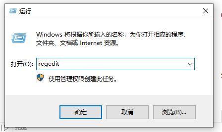 Win7无法识别usb设备怎么处理