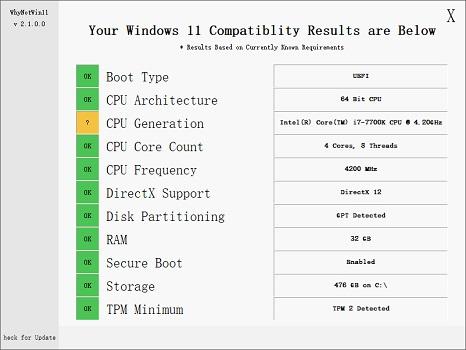 i7 7700处理器是否可以升级Win11系统？