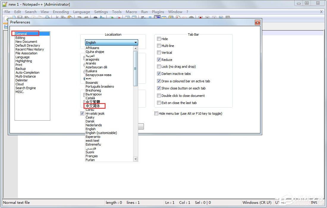 notepad++怎么设置中文？notepad++将默认语言设置为中文的方法