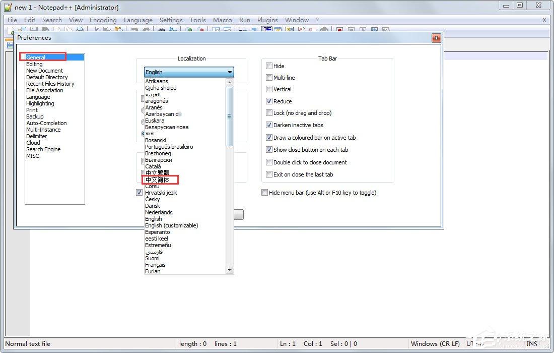 notepad++怎么设置中文？notepad++将默认语言设置为中文的方法