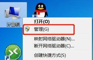 电脑连接打印机提示0x00003e3错误代码怎么办？