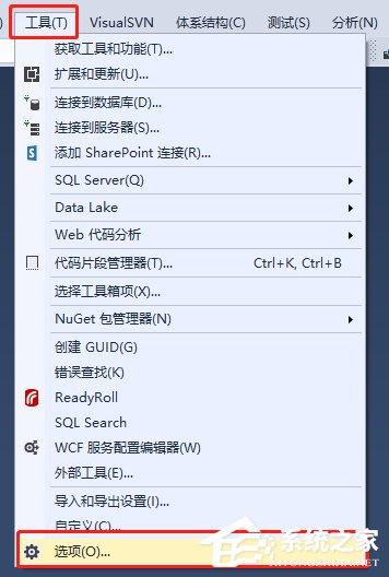 vs2017如何添加js智能提示？vs2017添加is智能的方法