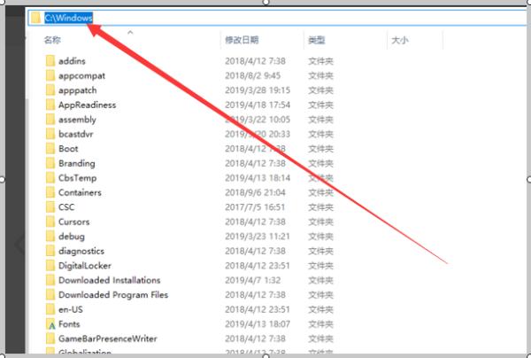 怎么找回恢复相关程序的注册表项？找回恢复相关程序的注册表项的方法