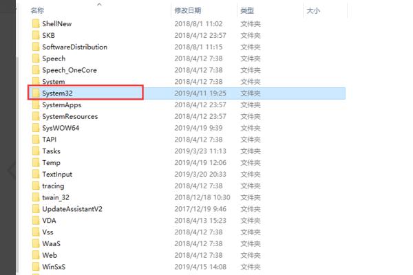 怎么找回恢复相关程序的注册表项？找回恢复相关程序的注册表项的方法