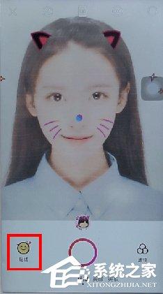 美颜相机如何添加贴纸？美颜相机添加贴纸的操作方法