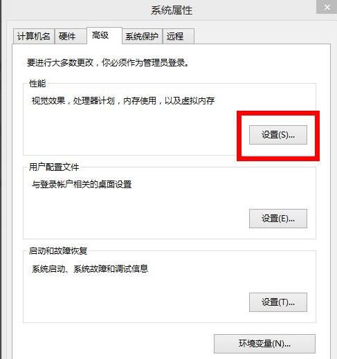 Win10绝地求生闪退英文弹窗怎么办?Win10绝地求生闪退英文弹窗解决方法