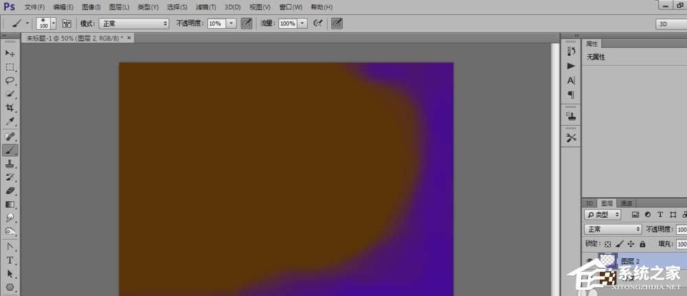 PS如何制作有层次感心型背景图?PS制作有层次感心型背景图的方法
