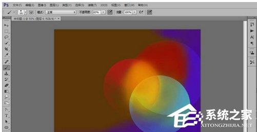 PS如何制作有层次感心型背景图?PS制作有层次感心型背景图的方法