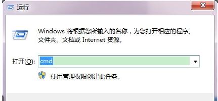 Win7系统注册表损坏无法启动怎么办？注册表损坏无法启动解决方法