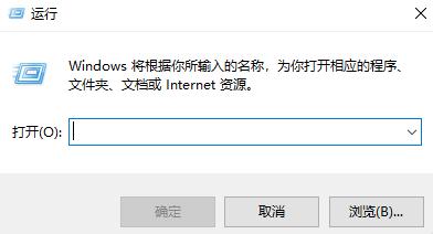 教你解决Win10重置后卡死怎么恢复？
