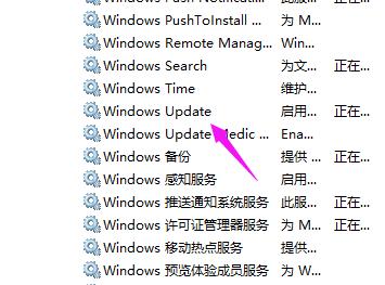 教你解决Win10重置后卡死怎么恢复？