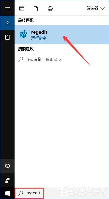 Windows10如何让控制面板在&ldquo;此电脑&rdquo;中显示？