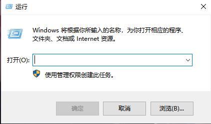 Windows电脑常用的CMD命令有哪些？2021年CMD命令大全